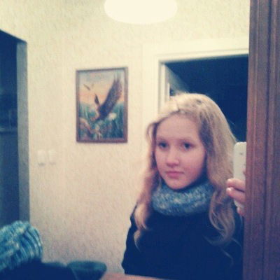 Доминика Ермакович