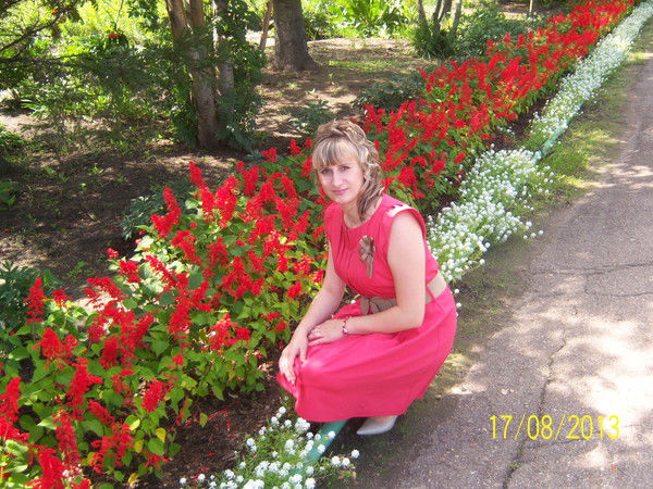 Екатерина Белова