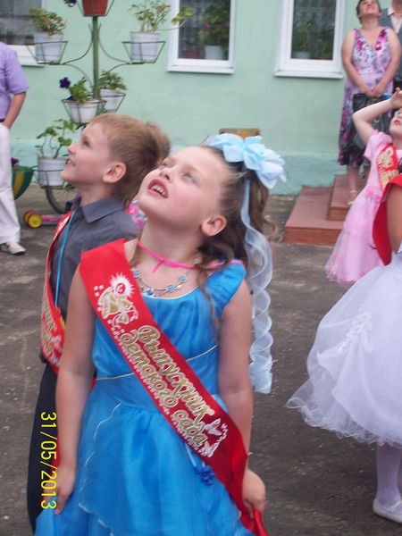 Богатова Евгения