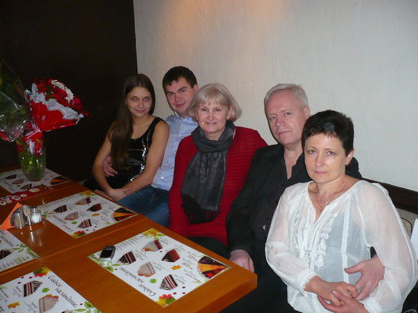 Александра Зуева (Гайша)