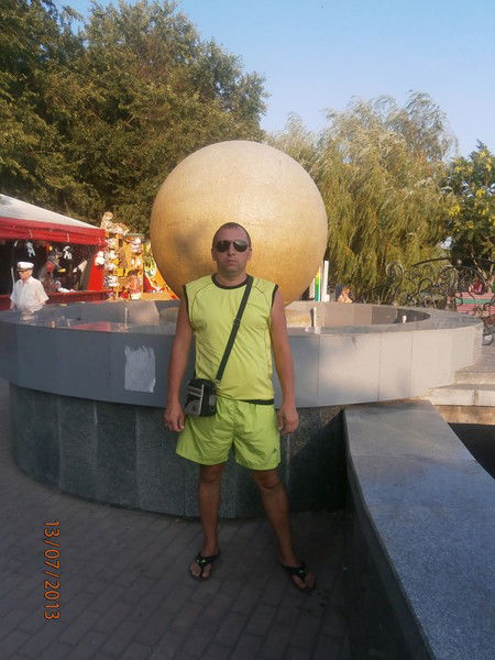 Александр Билык