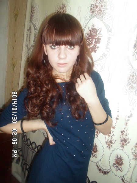 Вероника Черничко