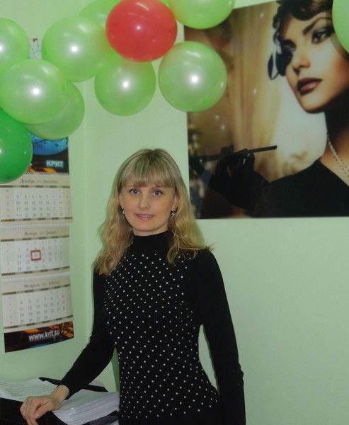 Юлия Пермякова