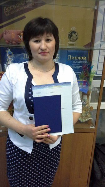 Рузиля Садртдинова