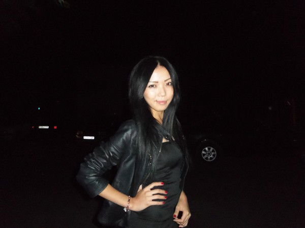 Алтынай ........