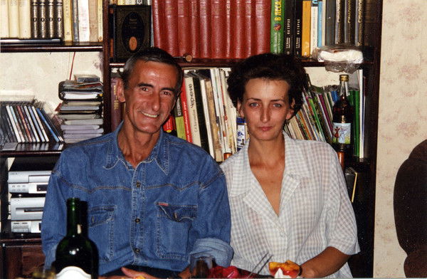 Марина Ефремова