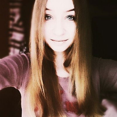 Валерия Кистерная