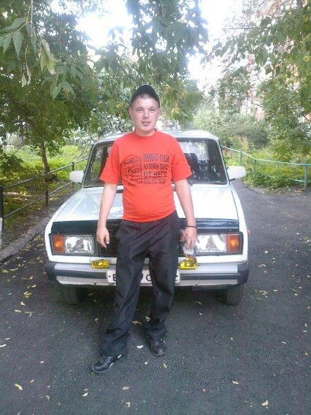 Растаманчик )))