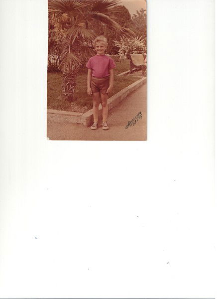 Валентин Белоусов