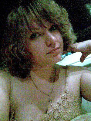 Галина Сметанина