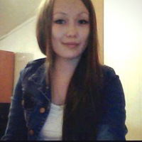 Василина Левицкая