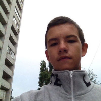 Дима Шкитырь