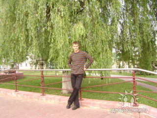 Артур Рудевич