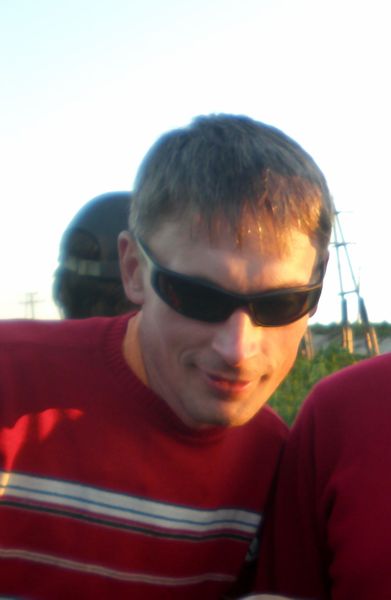 Юрий Травин