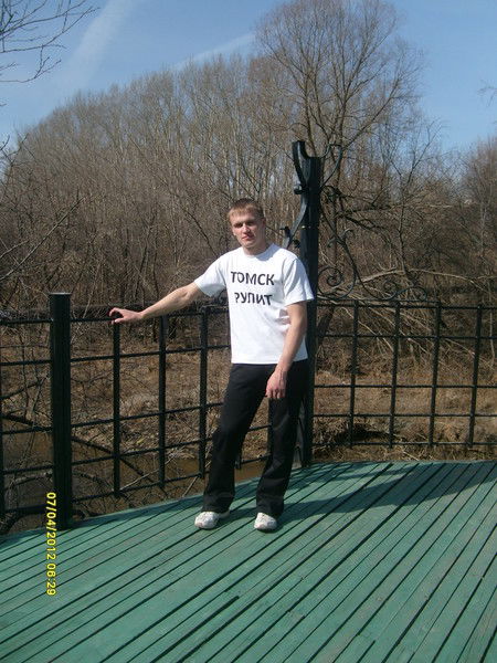 Константин Ильенков