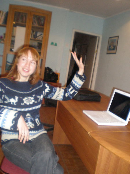 Ирина Фурсова