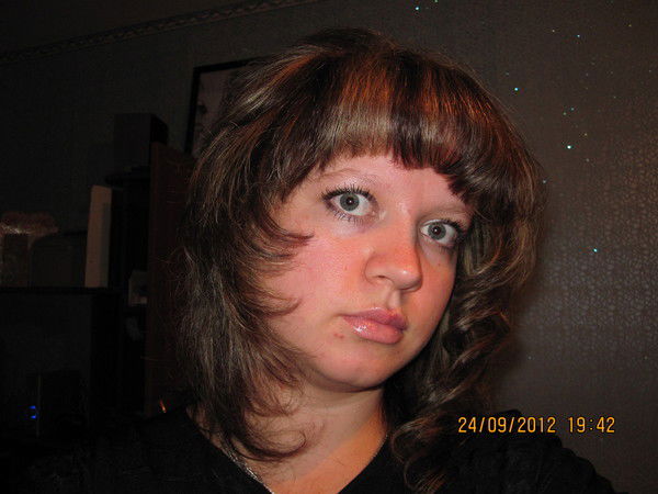 Альбина Слесарь