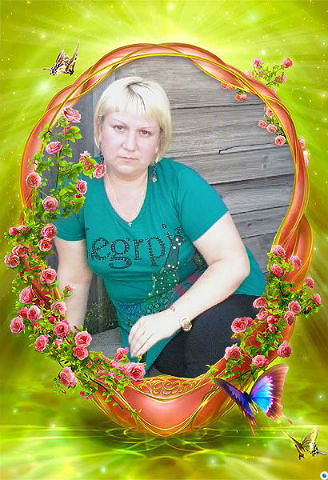 Юлия Тимакова