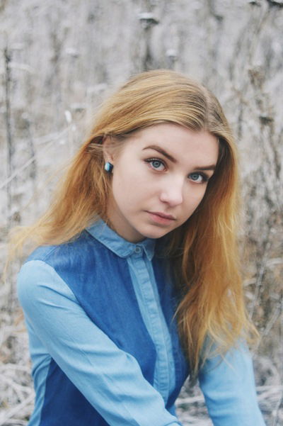 Диана Литвякова