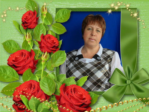 Светлана Переславцева