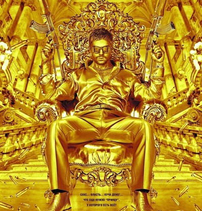 Даниил Невзоркин