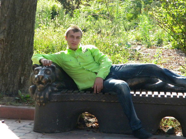 Руслан Кардаш