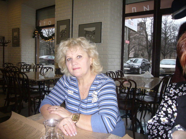 Ольга Латыпова