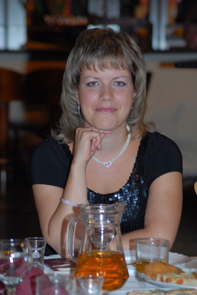 Юлия Плюснина