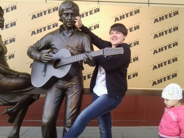 Анастасия Бутузова