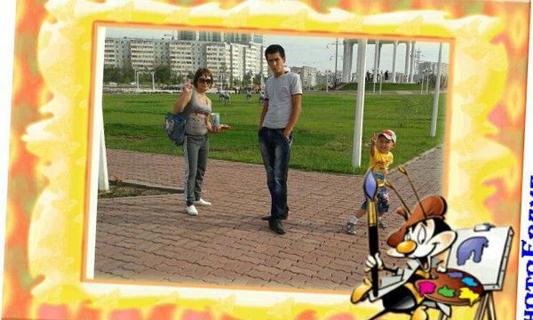 Улболсын Каратаева