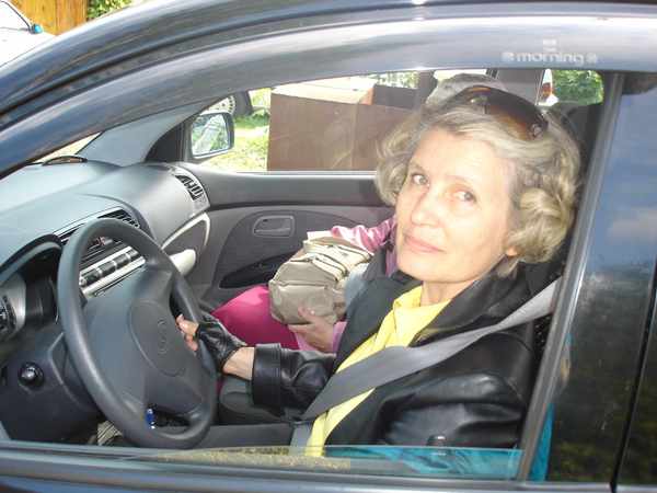 Даня Логачёва