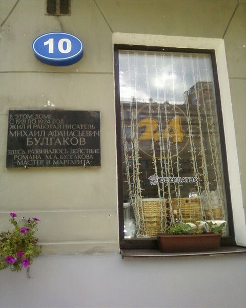 Сергей Клюев