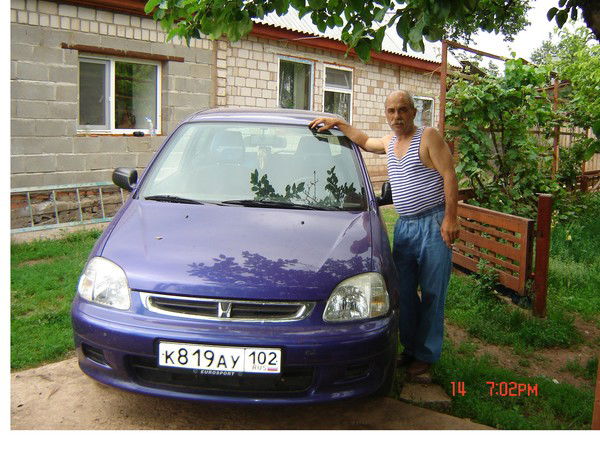 Анатолий Литюшкин