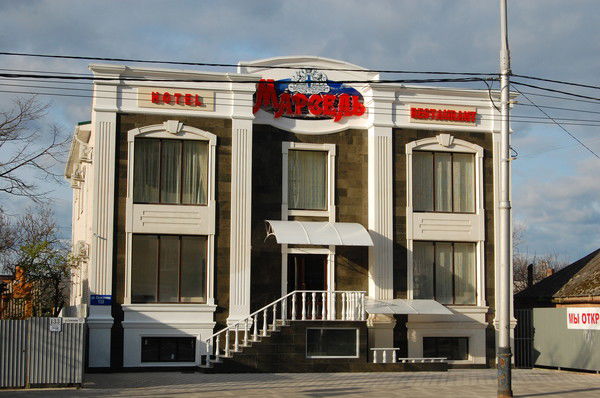 Отель Отель Марсель