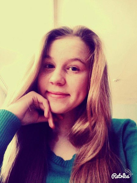 Валерия Григорьева