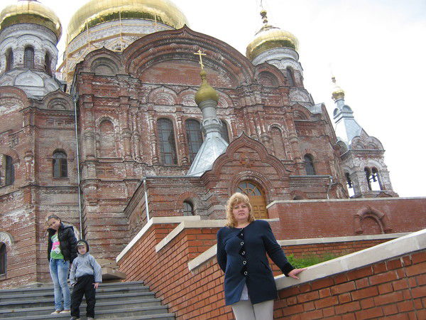 Татьяна Пономарева