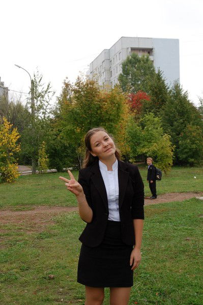 Айсылу Мударисова