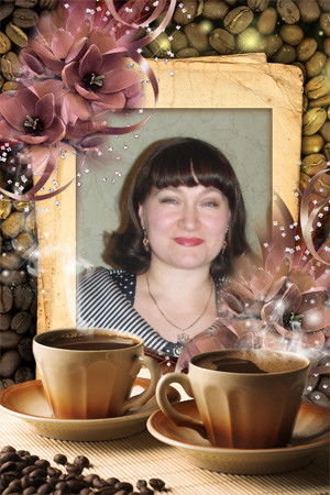 Наталья Ольдт