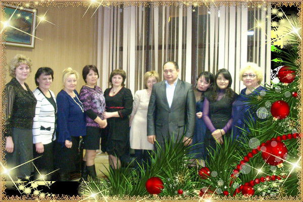 Отделорганизационно-Инспекторской Работы