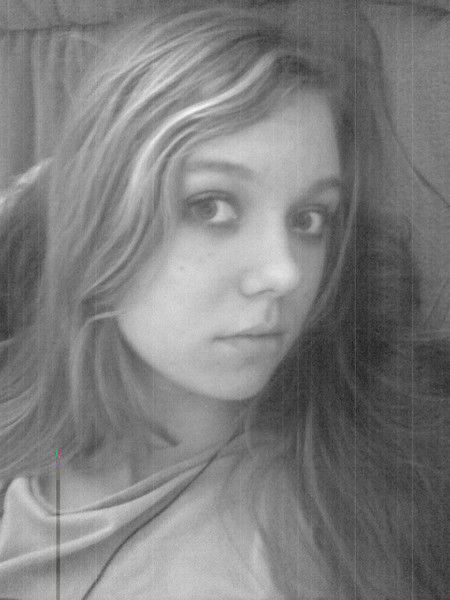 Дарья Лутина