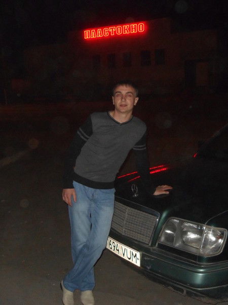 Александр Смыслов