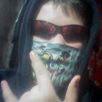 Артем Левшин