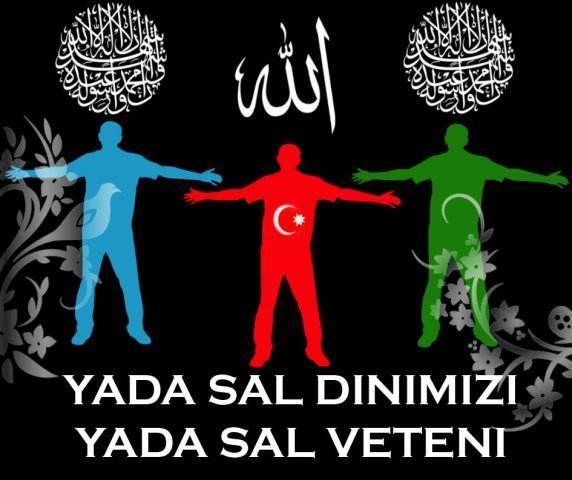 Криштиану Роналду