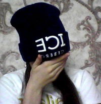 Ева Цечоева