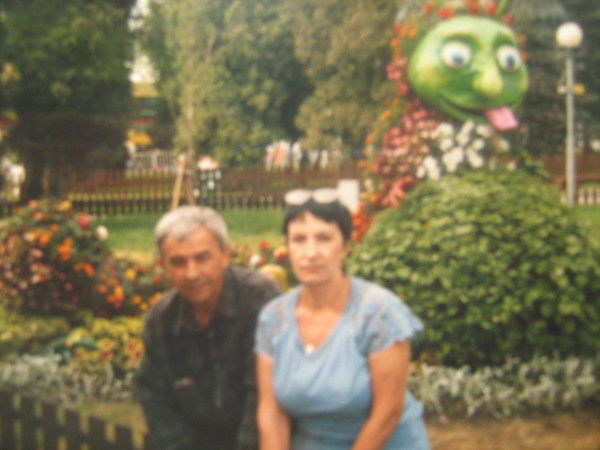 Тамара Иващенко