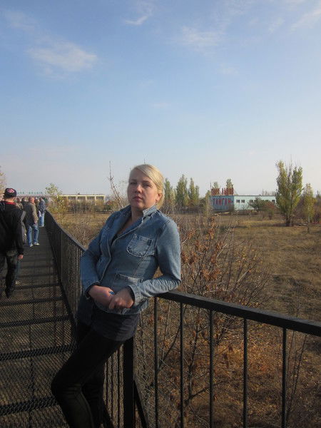 Виктория Виктория