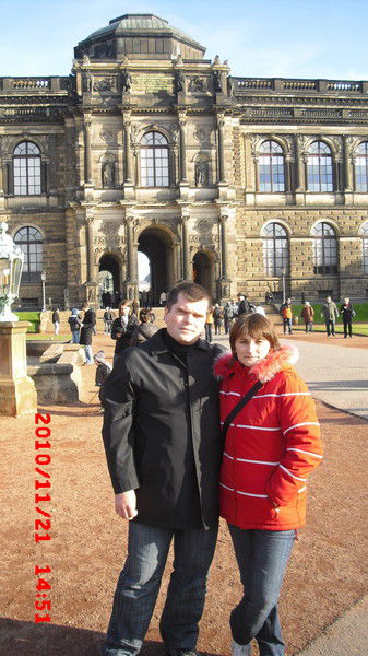 Юлия Карпенко