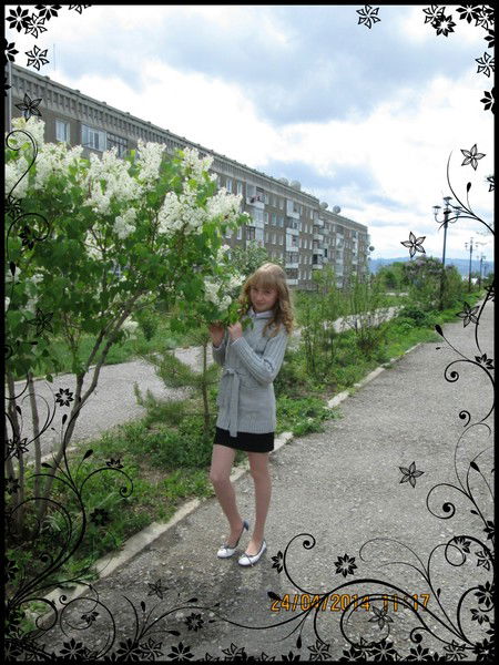 *юль4Ик))** ****