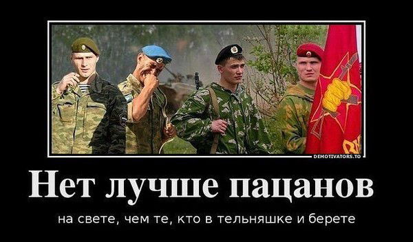 Арбай-Оол Ооржак