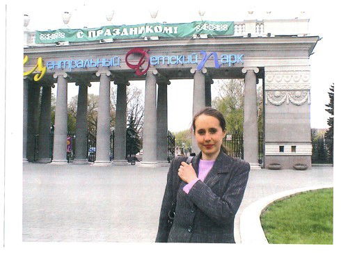 Юлия Козлова